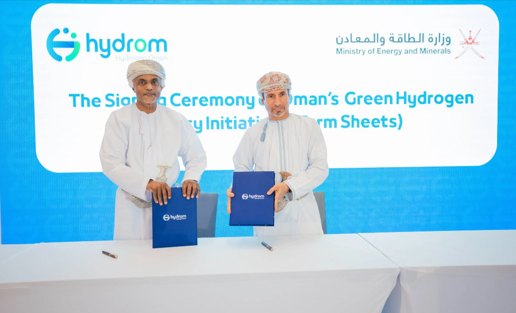 جانب من توقيع اتفاقيات الهيدروجين الأخضر في سلطنة عمان - الصورة من وزارة الطاقة والمعادن (14 مارس 2023)